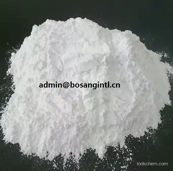 High Quality 2-Aminothiazole 96-50-4 in stock with free sample