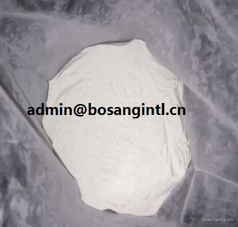 Dimethylamine hydrochloride cas 506-59-2 with best price and free sample