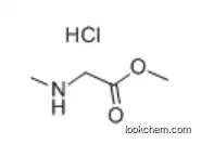 Sarcosine methyl ester hydrochloride