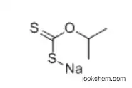 Proxan sodium