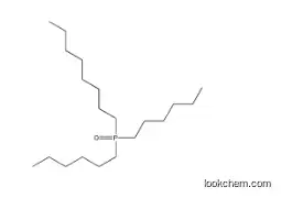 1-dihexylphosphoryloctane