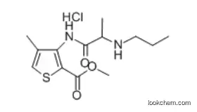 Articaine hydrochloride