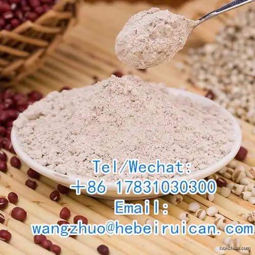 Adsuki Bean extract/Red Bean extract powder