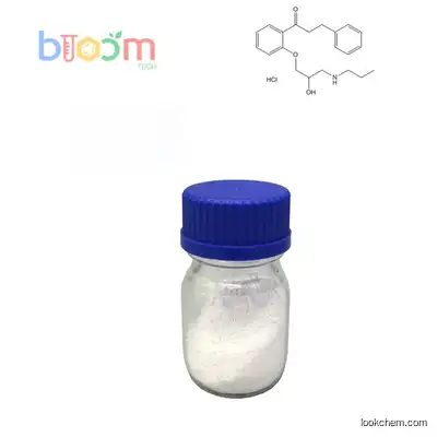 BLOOM TECH Advanced API/Technology support PROPAFENONE HYDROCHLORIDE CAS 34183-22-7