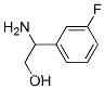 2-amino-2-(3-fluorophenyl)ethanol china manufacture