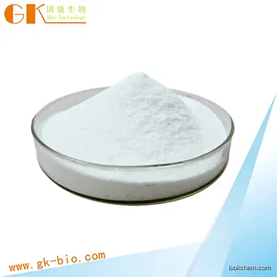 High Quality China supply L-Leucine CAS:61-90-5