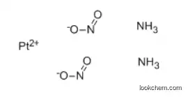 Diamminedinitritoplatinum(II)