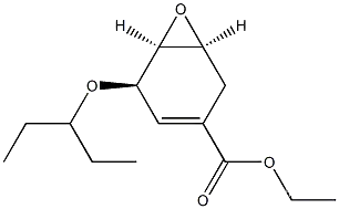 Oseltamivir N-5(204254-96-6)