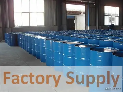 Factory Supply Castor oil cas 8001-79-4