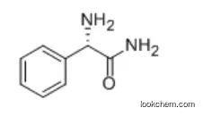 H-PHG-NH2 HCL