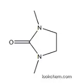 1,3-Dimethyl-2-imidazolidinone