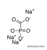 Foscarnet sodium