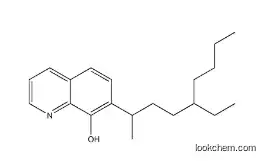 7-(4-ethyl-1-methyloctyl)-8-quinolino