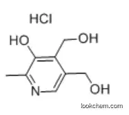 Pyridoxine hydrochloride