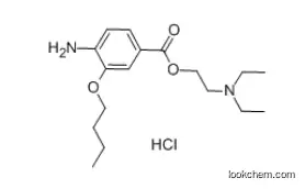 Benoxinate Hydrochloride