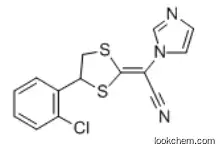 Lanoconazole