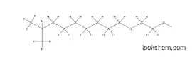 ETHOXYLATED DECYL ALCOHOL