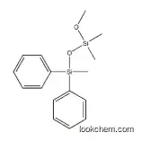 SILICONE OIL