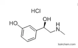 (R)-Phenylephrine Hydrochlorid