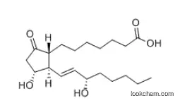 Prostaglandin E1 Impurity 2