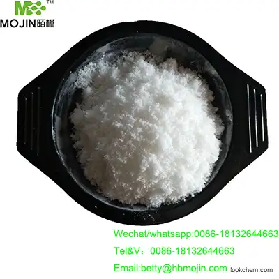 Factory 4-Hydroxypiperidine CAS No.: 5382-16-1