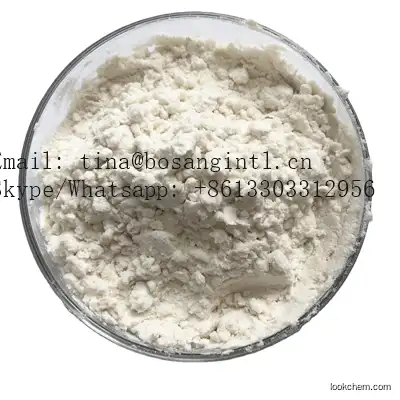 big discount Hot sell Tildenafil CAS 171596-29-5 with 99% purity