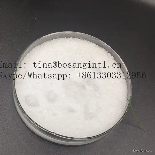 High purity 9-[(2-Acetoxyethoxy)methyl]-N2-acetylguanine CAS 75128-73-3
