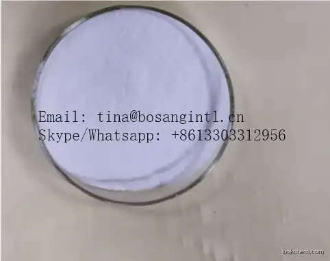 Lurasidone Hydrochloride Powder CAS 367514-88-3
