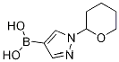 1-(Tetrahydro-2H-pyran-2-yl)pyrazole-4-boronic acid china manufacture