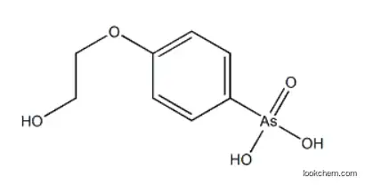 Arsonic acid,[4-(2-hydroxyethoxy)phenyl]- (9CI)