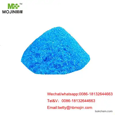 Factory supplier copper(II) sulfate CAS No.: 7758-98-7
