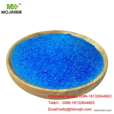 Factory supplier copper(II) sulfate CAS No.: 7758-98-7