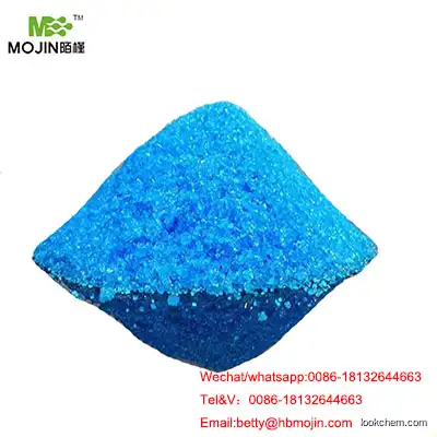 Factory supplier copper(II) sulfate CAS No.: 7758-98-7