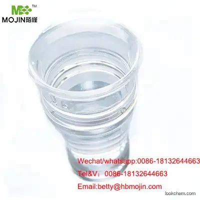 China Factory Supply Lower Price  Glyceryl monothioglycolate Cas 30618-84-9