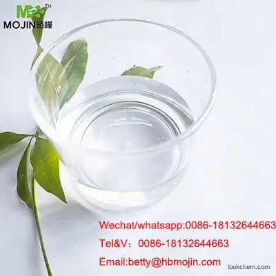 China Factory Supply Lower Price  Glyceryl monothioglycolate Cas 30618-84-9