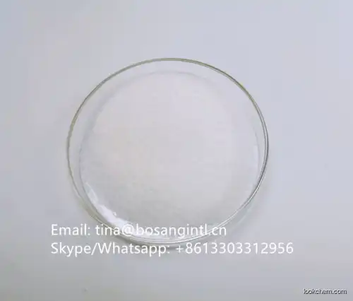 nice quality Free sample Low price Sulfamic acid 5329-14-6