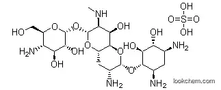 High Quality Apramycin Sulfate