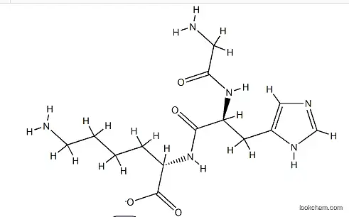 Copper Peptide / GHK-Cu CAS NO.89030-95-5(89030-95-5)