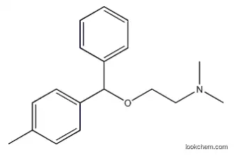 2-[(p-methyl-alpha-phenylbenzyl)oxy]ethyl(dimethyl)amine