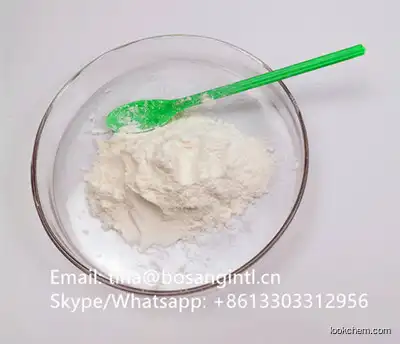 Whitening raw material CAS 175357-18-3 Undecylenoyl Phenylalanine