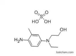 4-(N-Ethyl-N-2-hydroxyethyl)-2-methylphenylenediamine sulfate