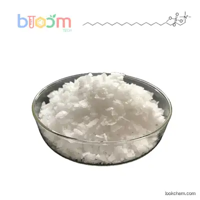 Bloom Tech Docosyltrimethylammonium Methyl Sulphate/BTMS CAS 81646-13-1