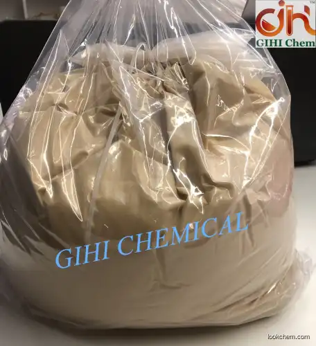 Biggest manufacturer of Fucoxanthin，cas 3351-86-8 higher purity, lower price, sample available from gihichem