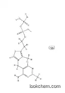 Cocarboxylase