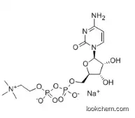 Citicoline sodium