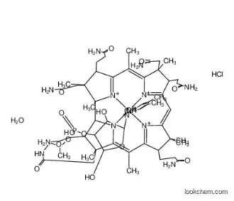 hydroxocobalamin hydrochloride