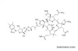 Hydroxocobalamin