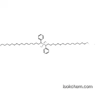 Poly(propylene carbonate)