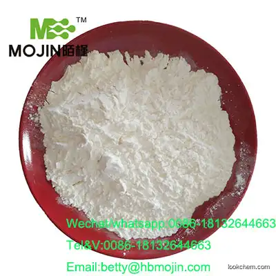 BaCl2.2H2O barium chloride dihydrate   Cas 10326-27-9