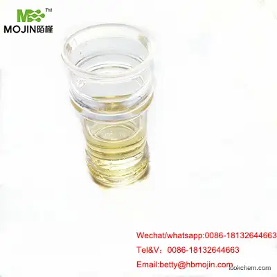 Factory Price Sodium Hypochlorite NaClO  Cas 7681-52-9
